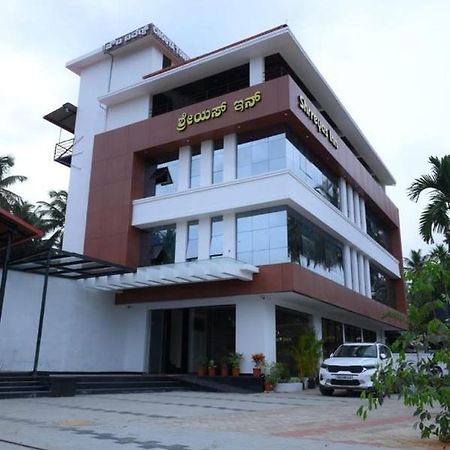 Shrreyas Inn Boarding & Lodging Kundapur Ngoại thất bức ảnh