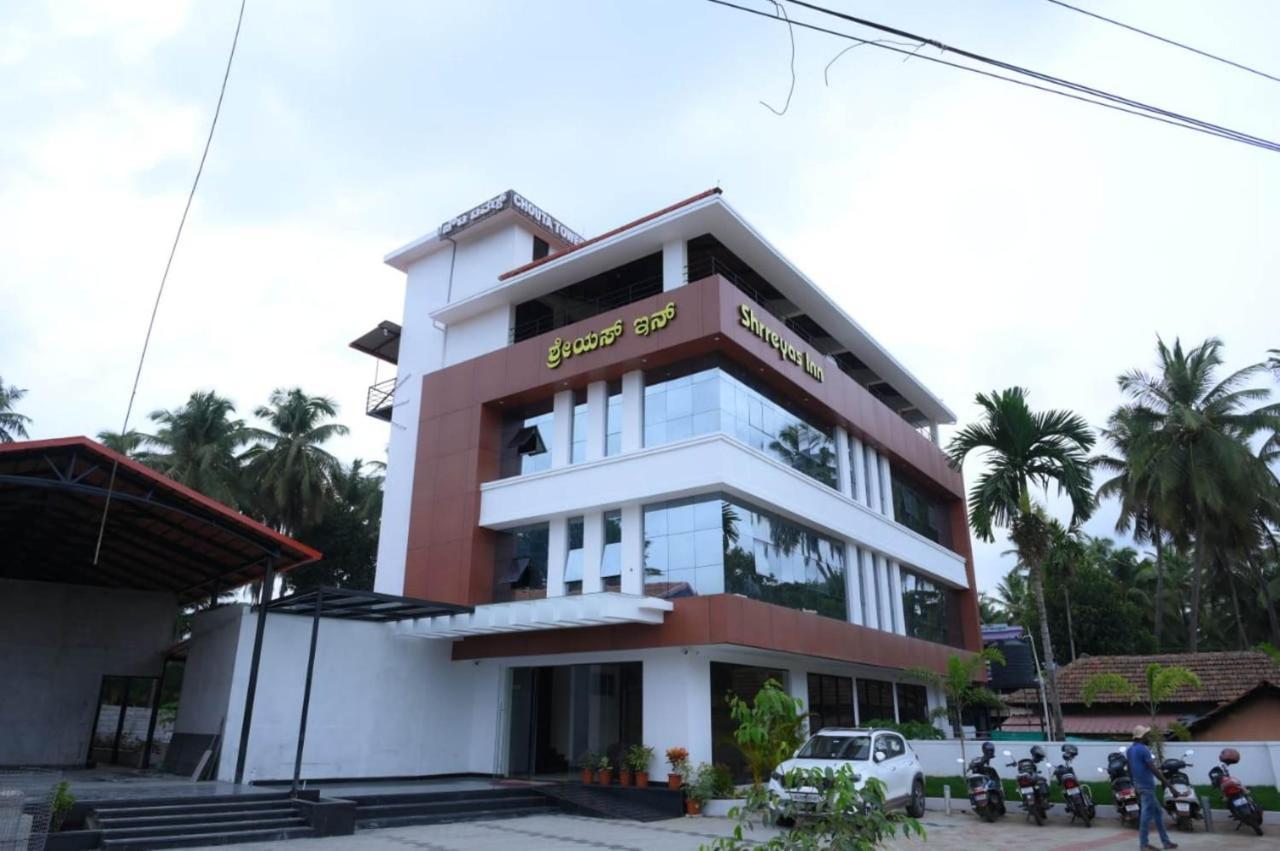 Shrreyas Inn Boarding & Lodging Kundapur Ngoại thất bức ảnh